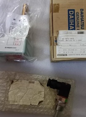 DAIHATSU DK20 BT-04-401 J122090200Z 084Z8293 00044-001