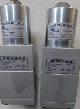 SUNG SAN  电磁阀 HI-TECH SS3761 5-32bar