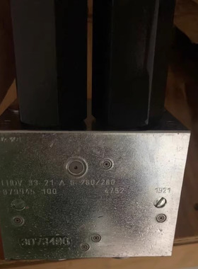 哈威 LHDV33-21-A6-280/280 平衡阀