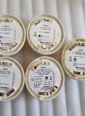 HC100A2-IS 038010 HC100B 038015 HC100A2 068000 烟雾探测器