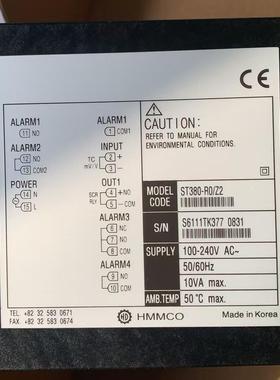 ST380-A0/Z2 ST380-R0/Z2 HMMCO 控制器