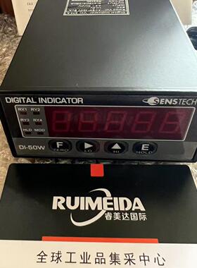 DI-50W（RS232C）韩国 SENSTECH 称重仪表显示控制器