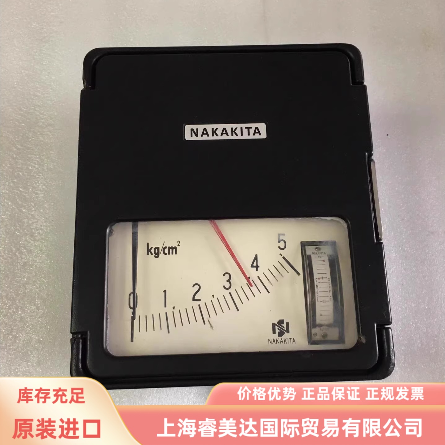 NAKAKITA压力控制器 NSPS732 0-5