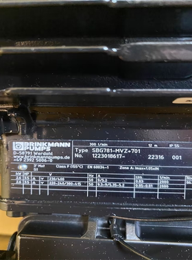 德国BRINKMANN布曼泵 SBG781-MVZ+701
