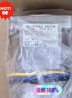 EELF-4-1 115V 50/60HZ FUJII 调速器马达