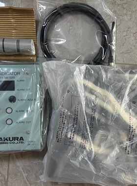SASAKURA SK101 整套造水机 包含盐度指示器、探头和传输线