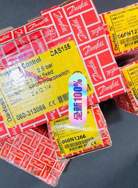 MBS5150 060N1266  MBS5150 060N1264 Danfoss丹佛斯 压力开关