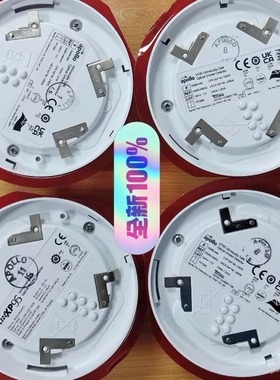 APOLLO 阿波罗 XP95 55000-640APO 烟雾探测器