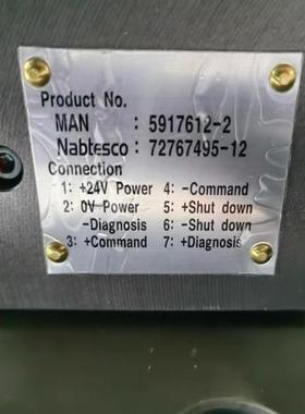 ELFI-B2-30 5914920-8 ELVA-30 5914930-4 Nabtesco FIVA阀