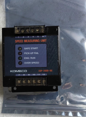 ESP-2000-BS KOMECO 发电机测速单元