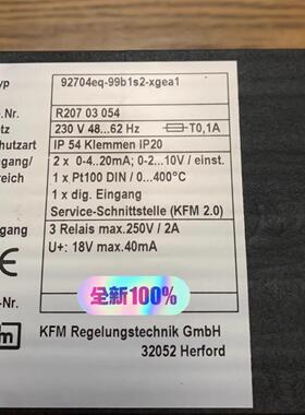 Controller 92704eq-99b1s2-xgea1 230V 48-62HZ GEA 分油机