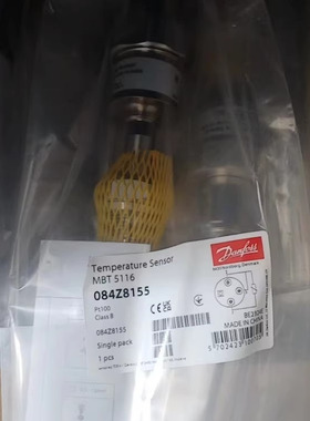 丹佛斯 084Z8255 084Z8150 084Z8152 084Z8155 084Z8254