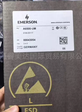 艾默生 A6500-UM 监测模块 通讯模块 输出模块 电源模块
