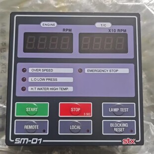 STX Komeco 模块及传感器