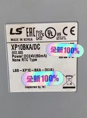 XP10BKA/DC 韩国LS 触摸屏文本显示器