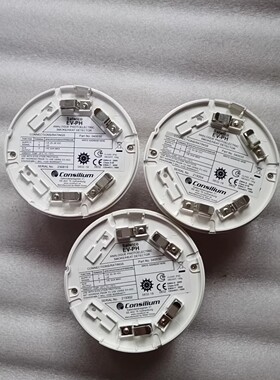 Consilium EV-H-CS 5200031-02B EV-PH 040030 火警感温探头