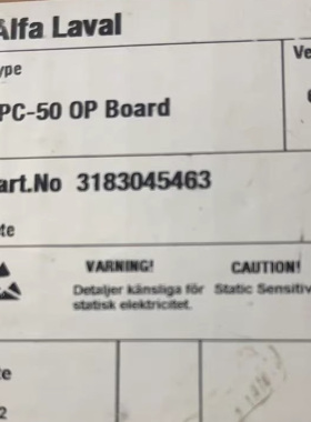 阿法拉伐 EPC-50 OP Board EPC-41 电路板