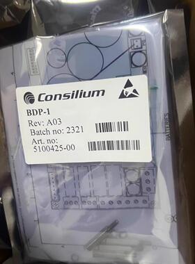 CS4000 Consilium 康士廉 电源整流板 火警控制面板