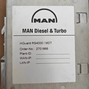 菲尼克斯 工业网络设备 VPN MGUARD RS4000