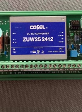 ZUW25 2412 5880-PC1015 COSEL 模块