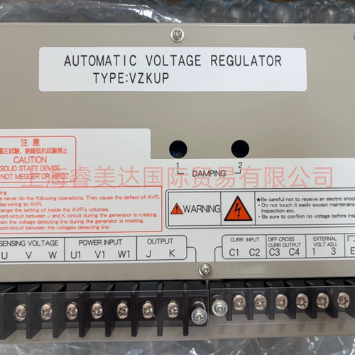 VZKUP-4CPT845 NISHISHIBA 西芝 AVR自动调压器 450V 5A 60Hz