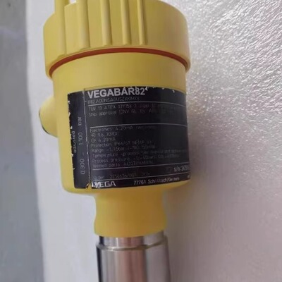 VEGA威格 VEGABAR83 压力变送器