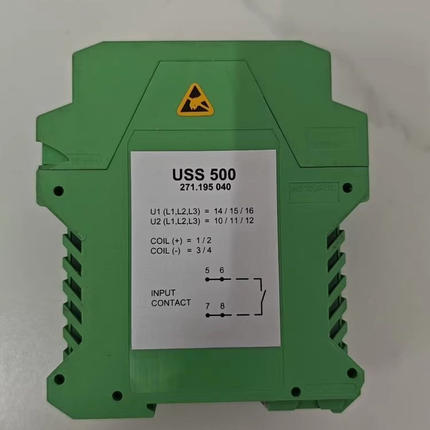 SAM USS 500 271.195.040 信号隔离器
