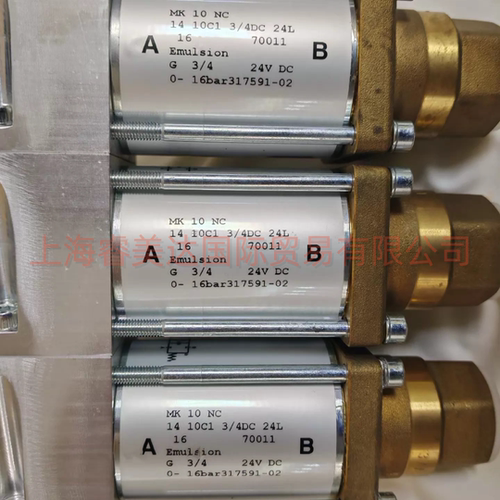 德国 COAX MK 10 NC 同轴电磁阀 全新系列均有