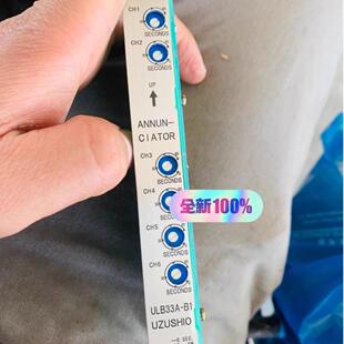 Annunciator PCB UZUSHIO ULB33A-B1 现货