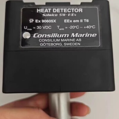 consilium salwlco SW-1/EX SP EX 90605X EEx em llT6 热探器