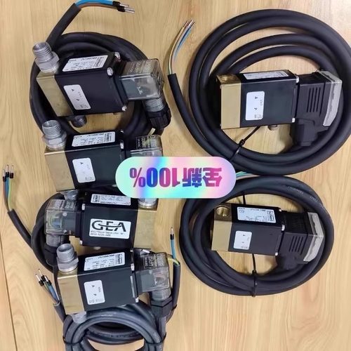 GEA 0018-6226-600 00200192 00138764 分油机电磁阀