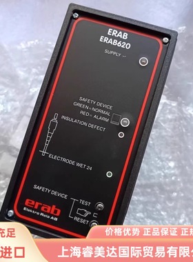 MOBREY ERAB 620 控制器 ERAB620