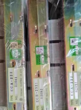 Terasaki寺崎 启动模块 ECB-2321 ECA-222