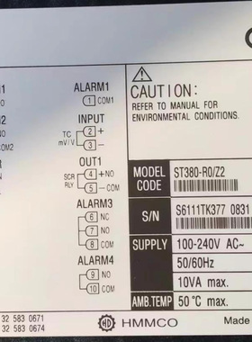 ST380-R0/Z2 ST380-A0/Z2 HMMCO温控器