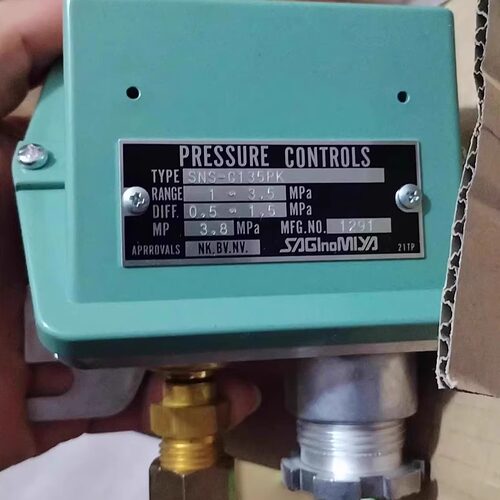 Saginomiy鹭宫 FPS-C125WKQ  SNS-C135PK 压力控制器 压力开关
