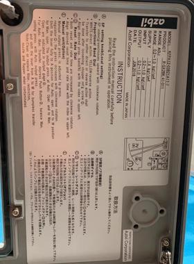 R-Gx2BK-41-011 KFPA12-03921A1T-7