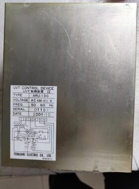 UVT ARU-1DC 430-470V 制御装置