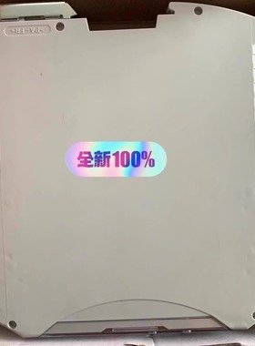 PLEIGER 普莱格 CM3 模块