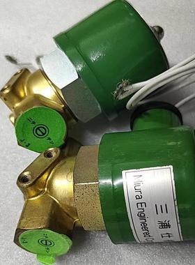 NICHIDEN SX3 电磁阀