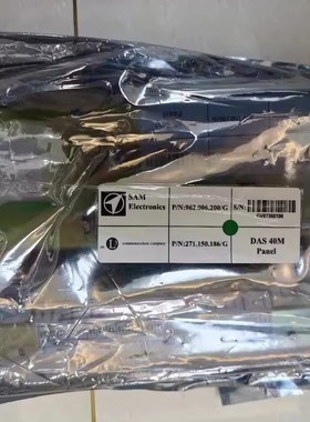 SAM DAS-40M 报警板