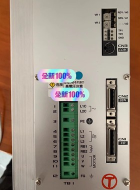 WACOGIKEN  GPAR-24NTS1