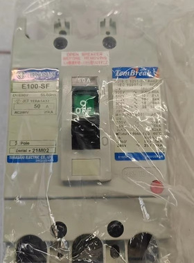 TERASAKI寺崎 E100-SF 3P 50A PMC 50/60 Hz 断路空气开关