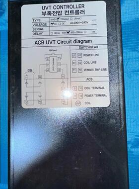 IANS AC220V-240V IANS-T HIAN08 IANS-UVT UVT CONTROLLER控制器