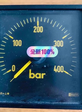 0381-2330-1 (A39472) FRAMO 电气主控制面板 全新现货