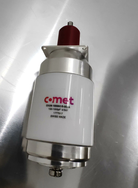 CVUN-1000AC/5-BEAA CVUN-500AC/5-BEAA COMET 真空可调电容