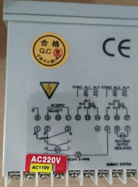 显示器 PRT-3200 PRI-3201-1