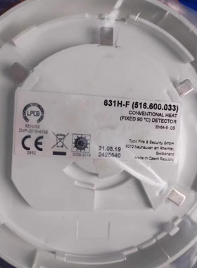 631H-F LPCB Tyco 泰科 温度探测器