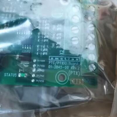 PTC/PT100 驱动板 Rev.2 EMOTRON依尔通变频器