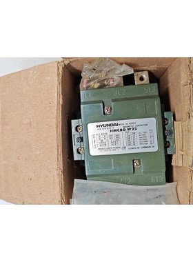 HMC80W22 110 HYUNDAI 接触器