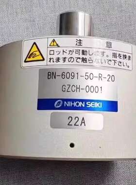 NIHON SEIKI BN-6091-50-R-20 GZCH-0001 精器定位器
